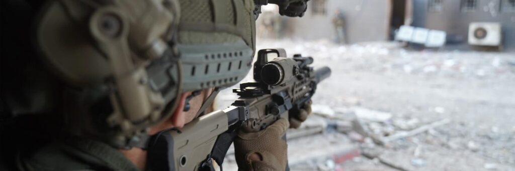 IDF Gaza